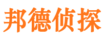 剑川婚外情调查取证